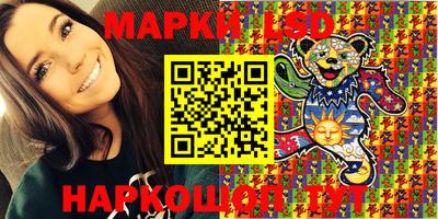героин Ирбит