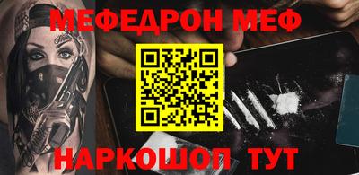 героин Ирбит