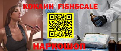 героин Ирбит