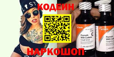 героин Ирбит
