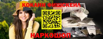 a pvp Изобильный