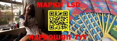 шишки Ипатово