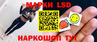 героин Ирбит