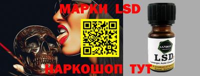 героин Ирбит