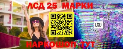 шишки Ипатово