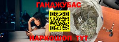 меф Камышлов