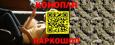 шишки Ипатово