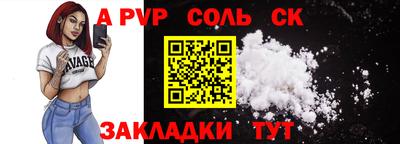 героин Ирбит