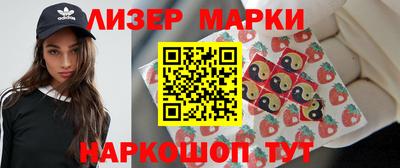 героин Ирбит