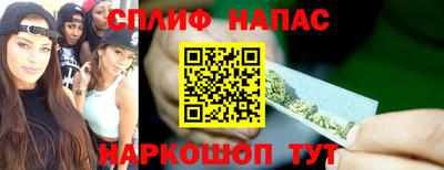 шишки Ипатово