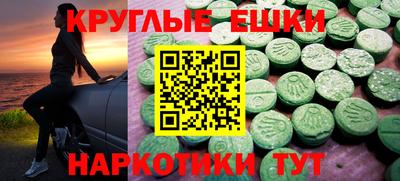героин Ирбит