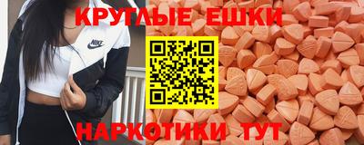 гашишное масло Кандалакша