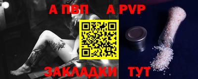 героин Ирбит