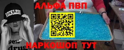 шишки Ипатово