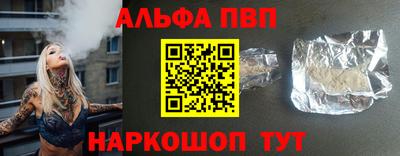 героин Ирбит
