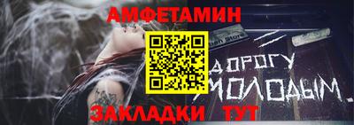 a pvp Изобильный