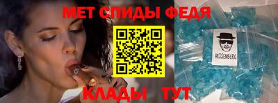 шишки Ипатово