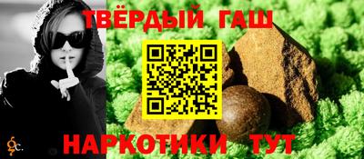 меф Камышлов