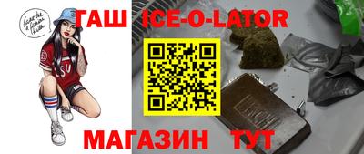меф Камышлов