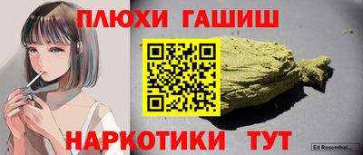 a pvp Изобильный