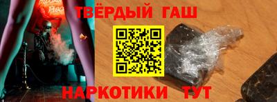 COCAINE Канаш