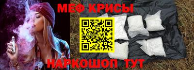 героин Ирбит