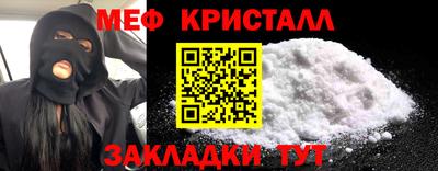COCAINE Канаш