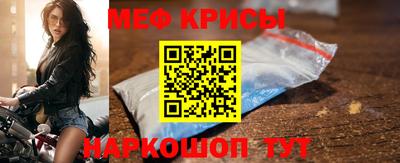 a pvp Изобильный