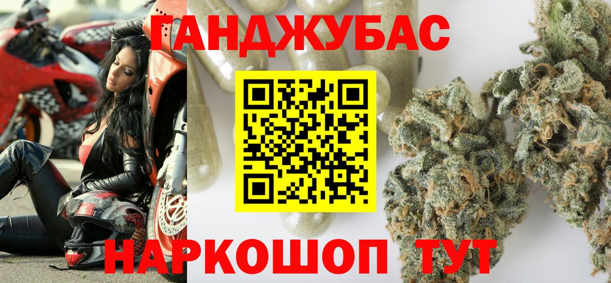 Конопля марихуана  Вход с VPN  Конопля конопля  Луга  Конопля сатива 